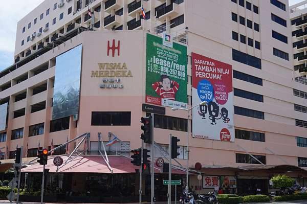 Stanton Gaya Hotel Kota Kinabalu Extérieur photo